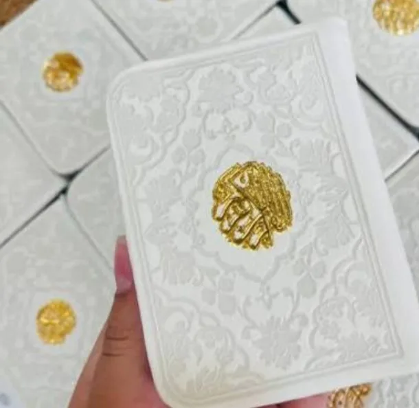 White Zipper Quran 1/8